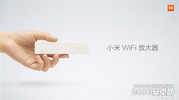 小米Wi-Fi放大器怎么样?多少钱?2