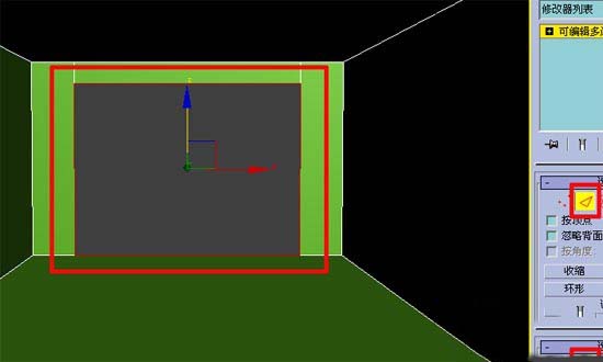 3DMax:跟我学做房间效果图10