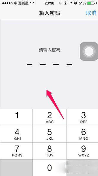 iPhone6怎么查看Safari密码？4