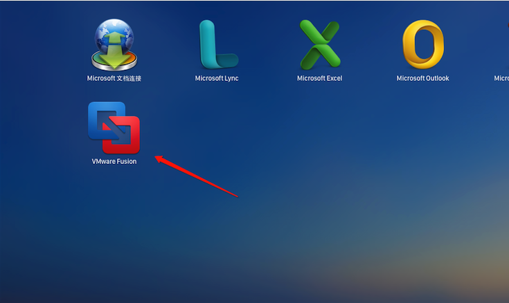 Vmware fusion 7安装win7虚拟机教程1
