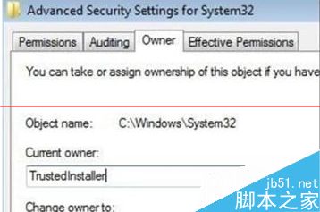 win7系统无法删除信任安装保护文件怎么办？2