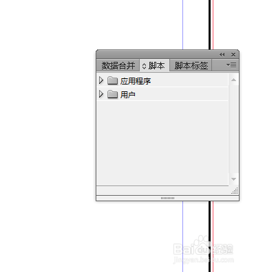Adobe InDesign CS6如何置入多页pdf5