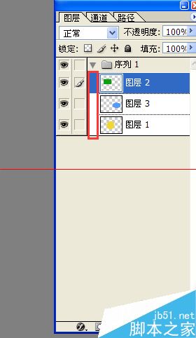 Photoshop cs8怎么删除图层组？5