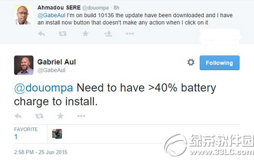 win10手机下载点击安装没有反应解决办法2