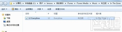 如何用iTunes制作iphone来电铃声2