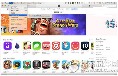 ios9家庭共享怎么打開1