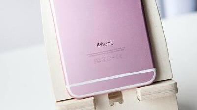 iPhone6s粉色版会在中国卖吗7