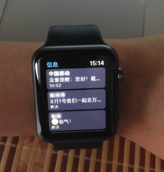 Apple Watch9大常用功能盤點8