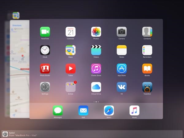 iOS 9 beta 4新更新了哪些内容？7