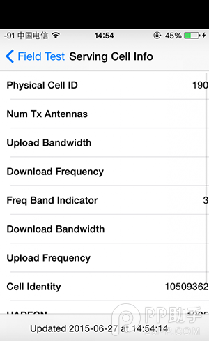 日版iPhone5s/c在iOS8.3/4越狱后破解电信4G教程3