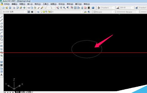 CAD怎么绘制立体圆柱体？6