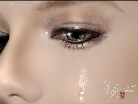 利用photoshop绘制写实流泪的晶莹眼睛1