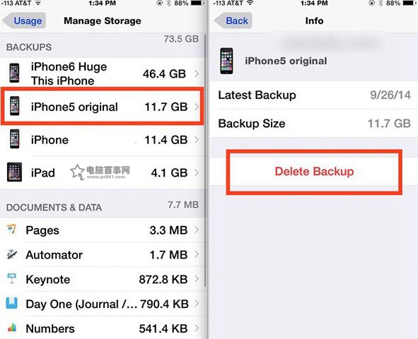 iPhone怎么删除多余的iCloud备份文件？2