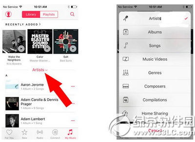 ios9家庭共享怎么打開3