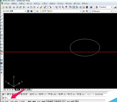 CAD怎么绘制立体圆柱体？4