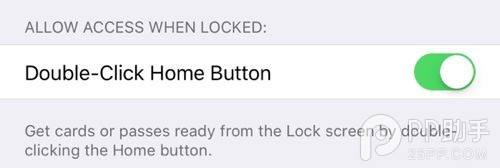 iOS9 beta4新功能有什么3