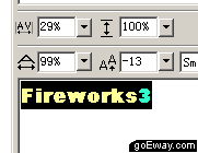 Fireworks制作环绕文字8