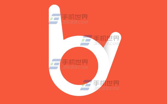 在直播怎么更换头像1