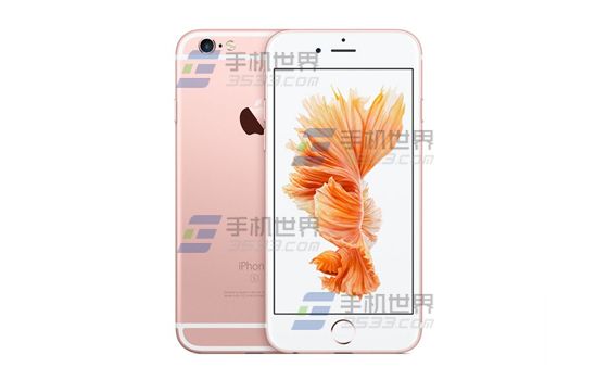 苹果iPhone6S闹钟如何设置1