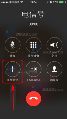 iPhone6sPlus三方通话怎么用?2