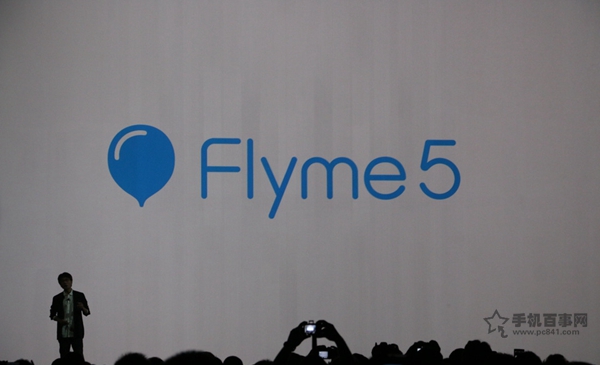 Flyme5适配机型有哪些1