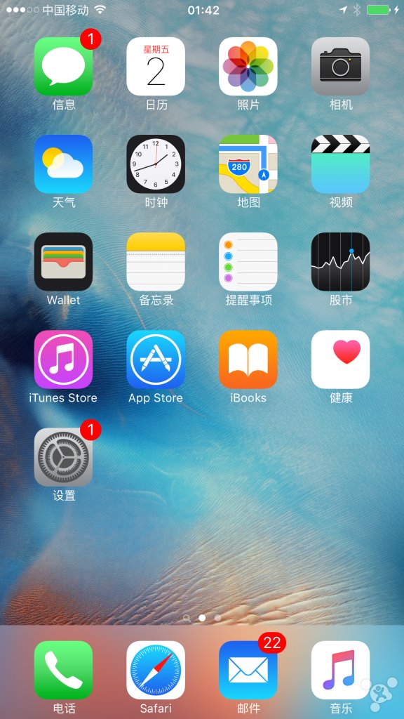 iOS9如何不越狱恢复短信和照片？1