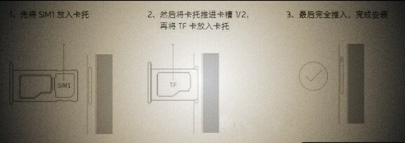 魅族Pro 5怎么装卡？4