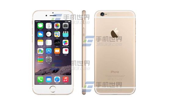 苹果iPhone6自动锁屏怎样关闭1