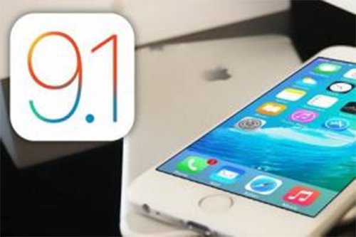 iOS9.1正式版什么时候发布？1