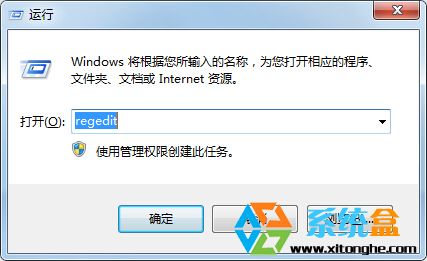 让你的win7文件夹可以随便拖动1