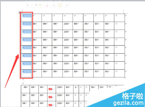 Excel表格怎么自动生成序号1