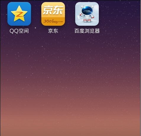 小米4C如何进入安全模式？5