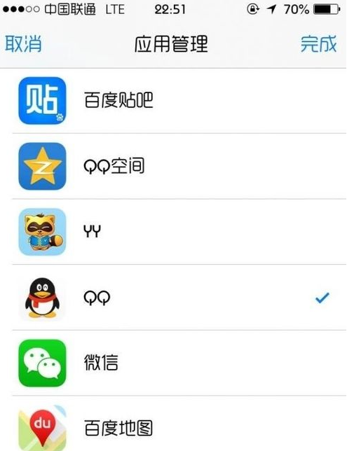 为什么手机QQ不显示iphone6/iphone6p在线状态？4