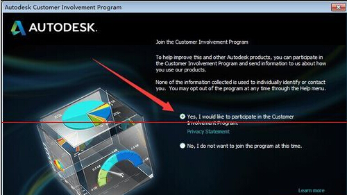 3DSmax2014打开Autodesk Customer 解说怎么办？4