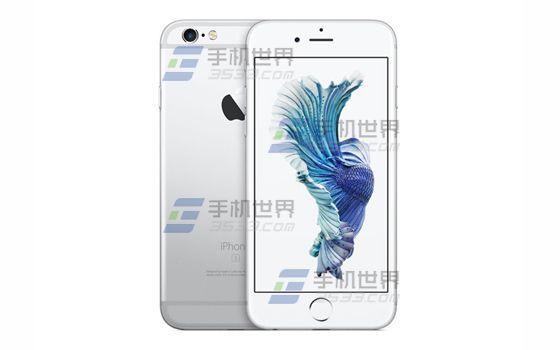 苹果iPhone6S通话声音小怎么办1