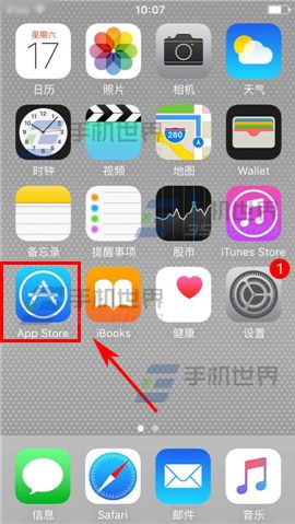 iPhone6sPlus如何强刷App Store?2