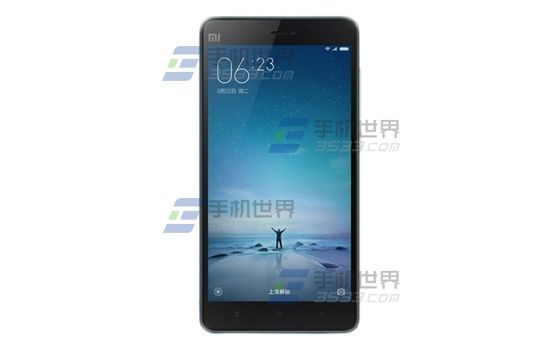 小米4C如何设置放大手势1