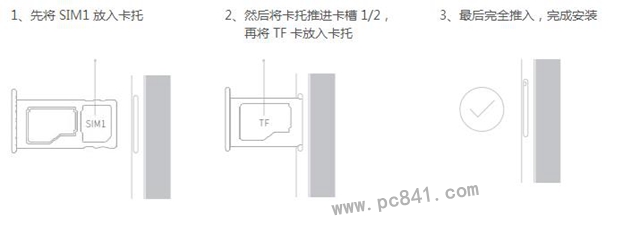 魅蓝metal怎么装卡5