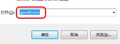 如何让win7电脑的菜单栏恢复默认？3