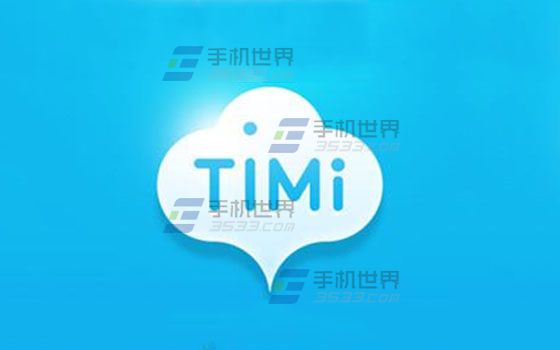 Timi记账关闭按键音方法1