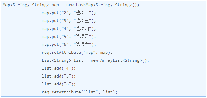 JSP表单标签，用于自动生成表单标签html代码1