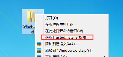 如何在win10系统中删除Windows.old文件夹？1