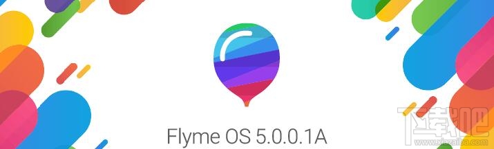 魅蓝metal刷基于安卓Android的flyme OS教程1