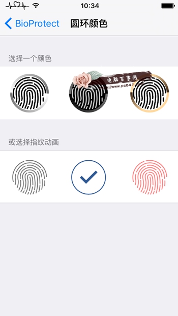iOS9越狱不能指纹加密怎么办5