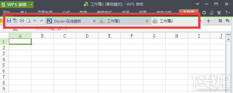 WPS菜单栏不见了怎么办1