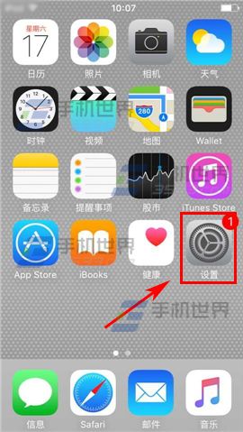 苹果iPhone6S语音激活siri如何关闭?2