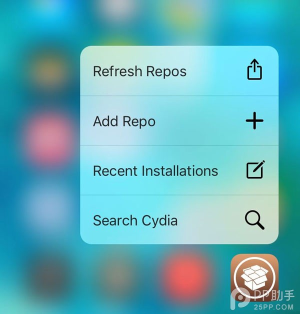 iOS9如何为Cydia带来3D Touch体验1