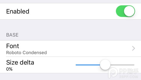 iOS9支持交换模式及自定义字体2