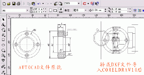 CAD图形导入Coreldraw的方法1