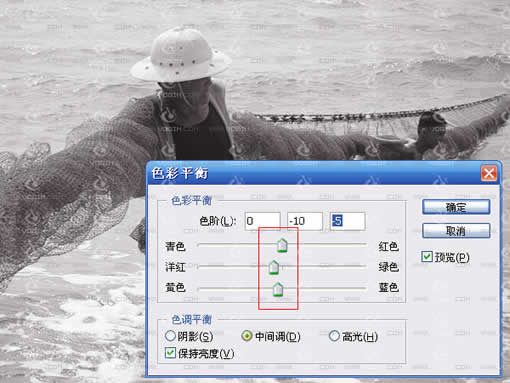 用photoshop处理怀旧照片4